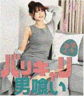 城南旧巷剧集封面